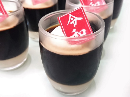 令和(自家焙煎珈琲&きな粉のミルクプリン)
