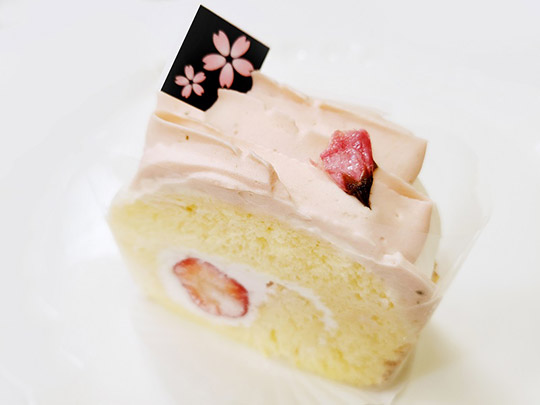 さくらロール¥464