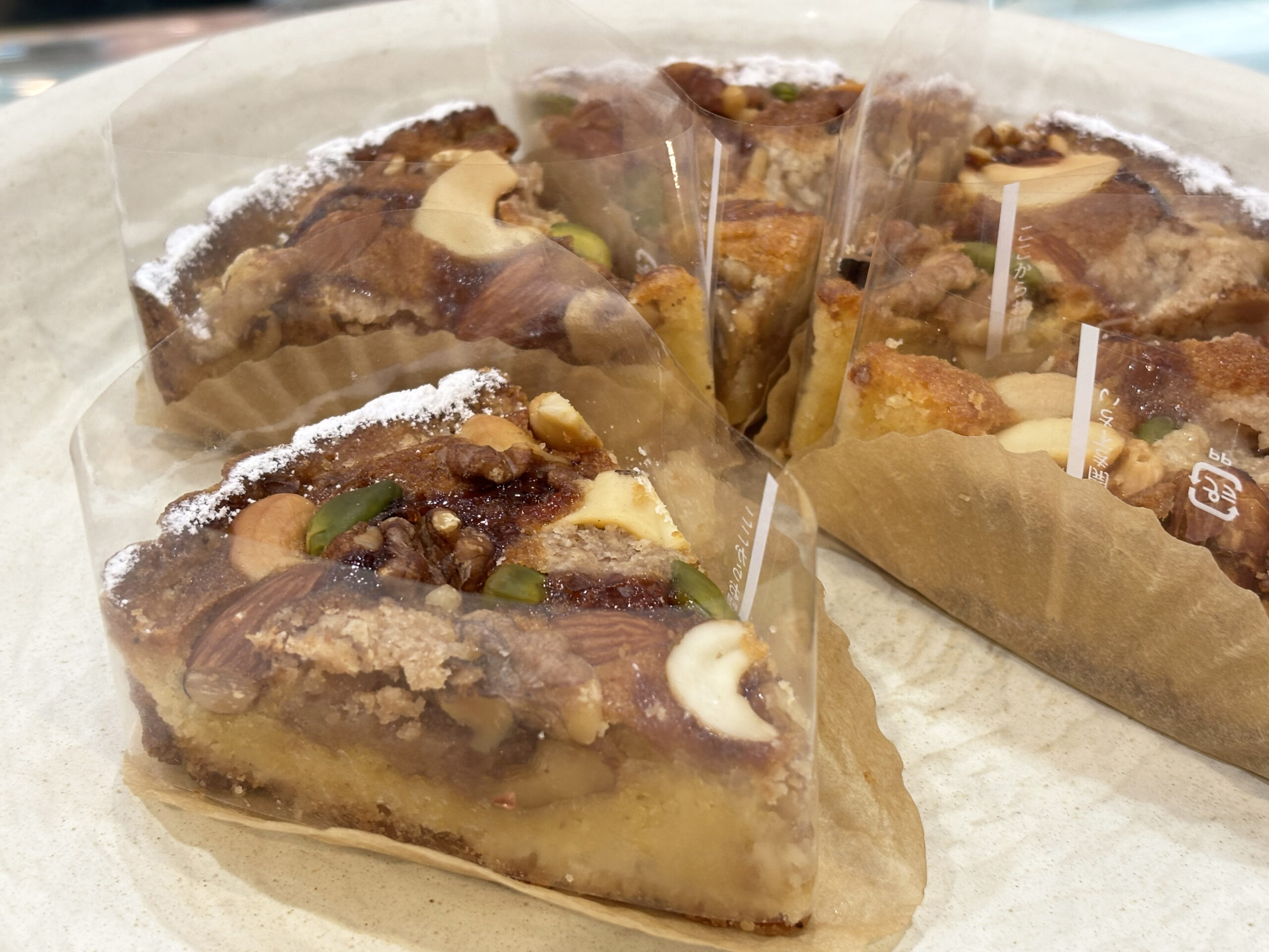 木の実のタルト