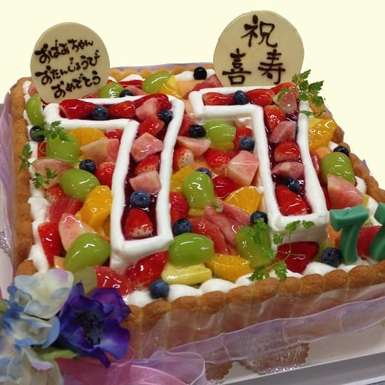 記念日・お祝いに